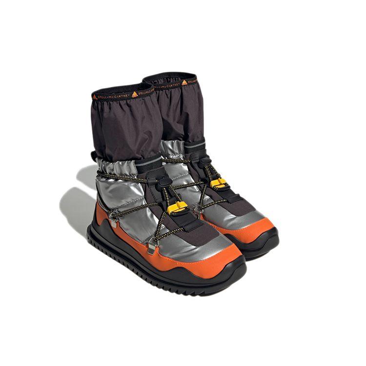 Stella McCartney X Adidas Cold.Rdy Comfortable Slip-Resistant Durable Mid-Top Casual Running Shoes Women Sneaker Bright-Silver H00050