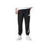 adidas ЗНЕ. Брюки Черные Мужские Спортивные Брюки JD5983