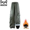 MiiOW Women's Thermal Fleece-Lined Loose Fit Cargo Pants