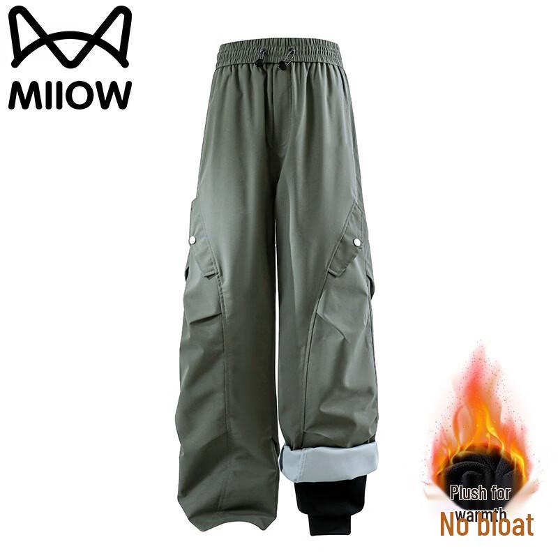 MiiOW Women's Thermal Fleece-Lined Loose Fit Cargo Pants