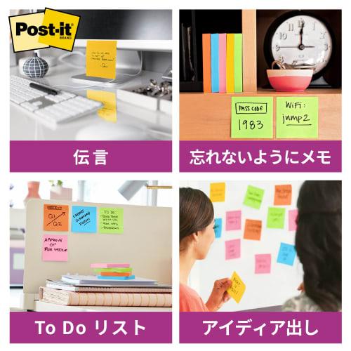 Самоклеящиеся листочки Post-It Notes, неоновые цвета, 50 x 50 мм, 90 листов x 5 книг, 650-5SSAN