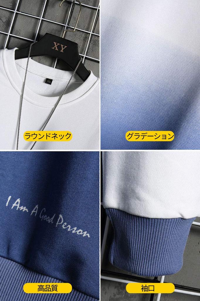 Autumn Long Sleeve Gradient Large Popular Large [Aidemeng] Hoodie, Men's Sweatshirt, Clothes, T-shirt, Top, Pullover, Loose, Casual, Size, Clothes,