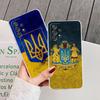 Прозрачный мягкий чехол для телефона с флагом Украины для Samsung Galaxy A56 A57 A37 A55 A54 A36 A35 A26 A25 A16 A17 A07 A52 A34 A73 A53