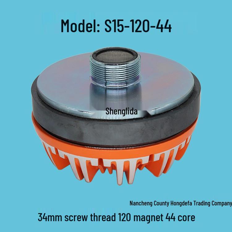 High-Power Audiophile Tweeter Horn: Professional Audio Driver