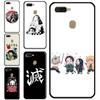 Чехол для телефона Demon Slayer Kimetsu no Yaiba для OPPO A52 A72 A54 A74 A94 A1K A15 A83 A91 A5 A9 A31 A53 A53S A3S A5S