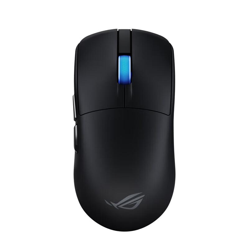 ROG Harpe Ace AimPoint Pro42K Tri-Mode Gaming Mouse