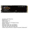 970 EVO Plus PCIe 4.0 M.2 NVMe TLC SSD 1/2/4 ТБ Максимальная скорость чтения 7300 МБ/с Максимальная скорость записи 6800 МБ/с Приложения ИИ Игры Редактирование видео Внутренний Твердотельный