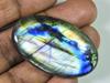 23Cts. Natural Labradorite Multi Fire Oval Cabochon Loose Gemstone 27X45X7MM SK-1174