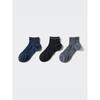Uniqlo Japan Short Socks 3 Pair Set