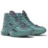 Reebok Премиальные кроссовки Premier Road Modern Mid 'Green Slate' GY1928