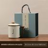 Ru kiln office cup tea separation large-capacity teacup with lid ceramic tea cup company business souvenir