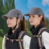 Sun Hat Adjustable Chin Straps Extended Brim Baseball Hat UV Blocking Windproof Outdoor Travel Riding Hat