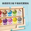 Children'S Wooden Magnetic Counting Operation Color Classification Magnetic Pen Ball Shift Game Puzzle Early Education Toy