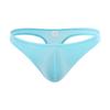 Men's Low-Rise Seamless Ice Silk Thong Underwear