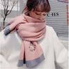Avocado Knitted Scarf Women Winter Korean Wild Japanese Small Fresh Girl Wool Scarf