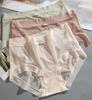 Женское бесшовное нижнее белье Ice Silk Hipster - невидимый эластичный вырез бикини