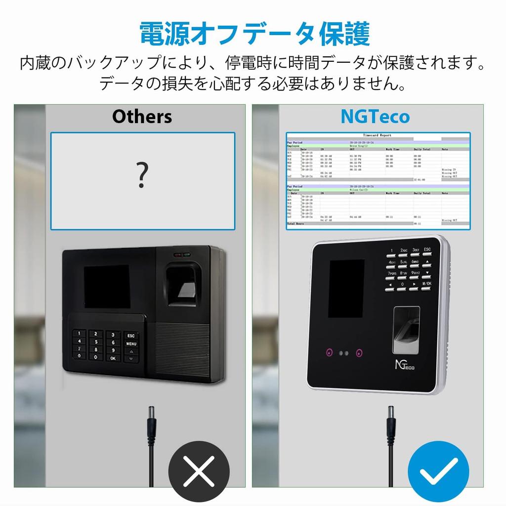 NGTeco Time Face Fingerprint Автоматический USB-накопитель Экологическая стоимость Дизайн MB20 Часы, Распознавание, Распознавание, Tally, Включено, Не сенсорный, Бесплатный,