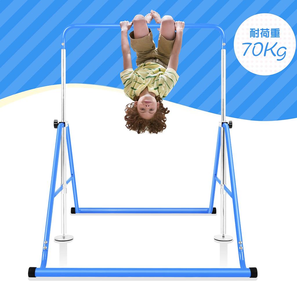 Подвесная грузоподъемность Высота для помещений и перевернутый Tetsubo BangTong&Li Детский бар, складной, многофункциональный, Tetsubo, (Прибл.) 70 кг, 5-уровневый