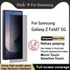 Для Samsung Galaxy Z Fold 7 5G стекло IMAK Privacy Temper Glass Полноэкранное покрытие пленка