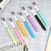 Four-Color Push Ballpoint Pen with Logo - Multi-Color Student Gift & Exhibition Pen