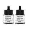 [1+1] The Retinol 0.5 Oil 20ml × 2 – Smoothing & Anti-Aging Retinol Facial Oil Duo Set