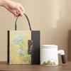 Retro high-end coarse pottery Qingshan flying bird teacup set ceramic office cup annual meeting gift practical high-end souvenir