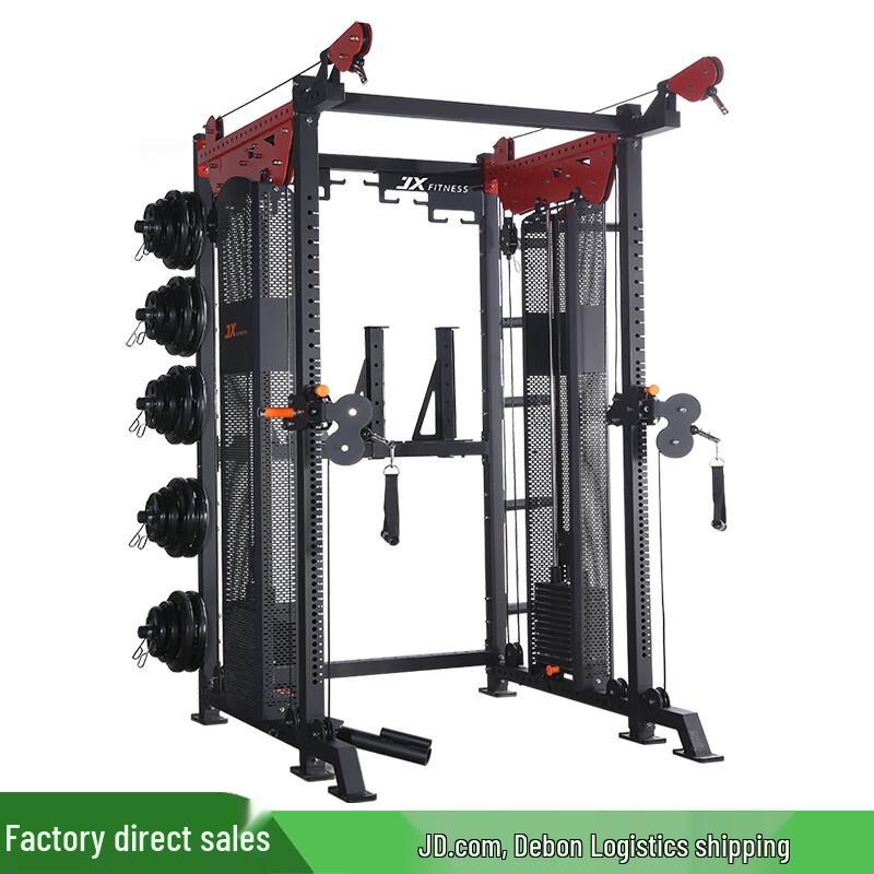 JUNXIA JX-SM3400 Commercial Smith Machine Multi-Gym