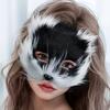 [Fox Face Mask for Cosplay] 1pc Furry Fox Face Mask, Women'S Cosplay Costume Accessory, No Power Required, Plastic, for Masquerade