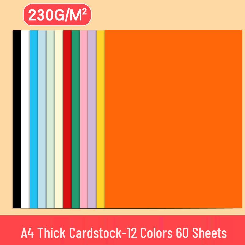 Плотный цветной картон А4 230 г для детских поделок и поздравительных открыток