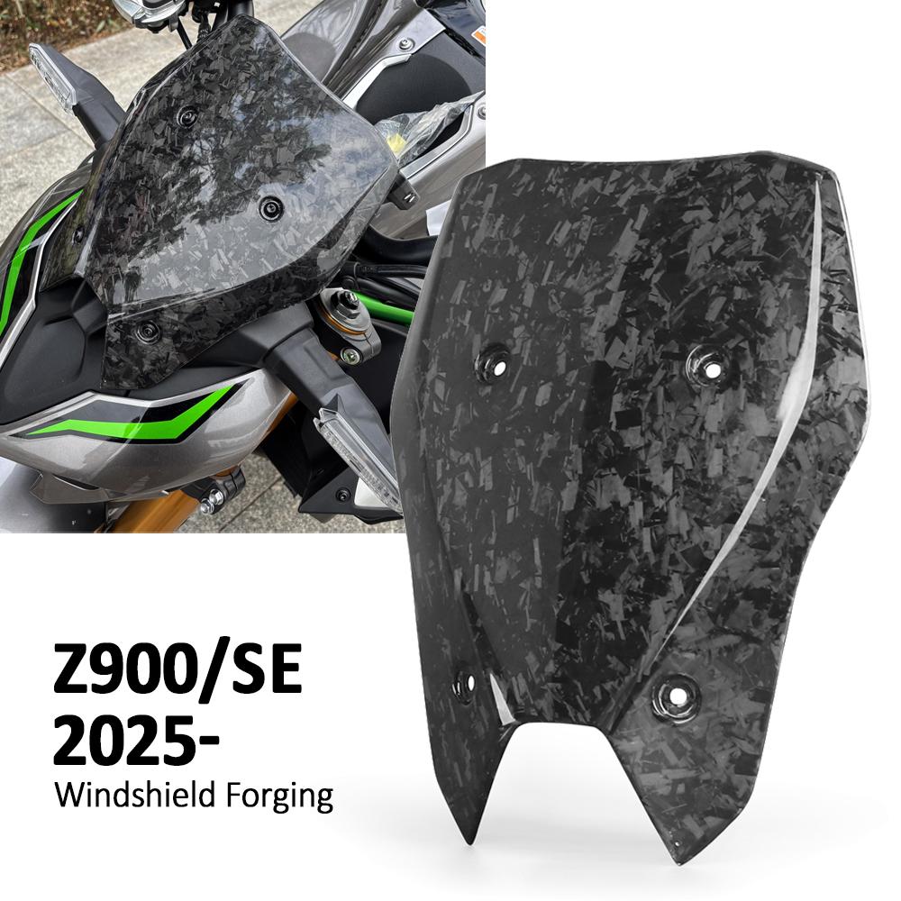 Новое Для Kawasaki Z 900 Z900 SE 2025 Мотоцикл Ветровое Стекло Козырек Ветрозащитный Экран Углеродное Волокно Кованый Узор Дефлектор Ветра