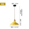 Iron Chandelier Pendant Lamp Cafe Restaurant Retro Macaroon Small Chandelier Lid Hanging Lamps Led Lights