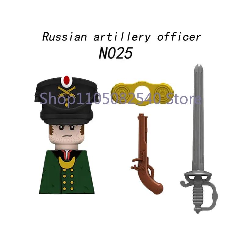 Средневековые Военные Фигурки Солдат Наполеон MOC Строительные Блоки Кавалерия Оружие Щит Доспехи Пушка Ополчение Ковбой Игрушки Подарок Z013