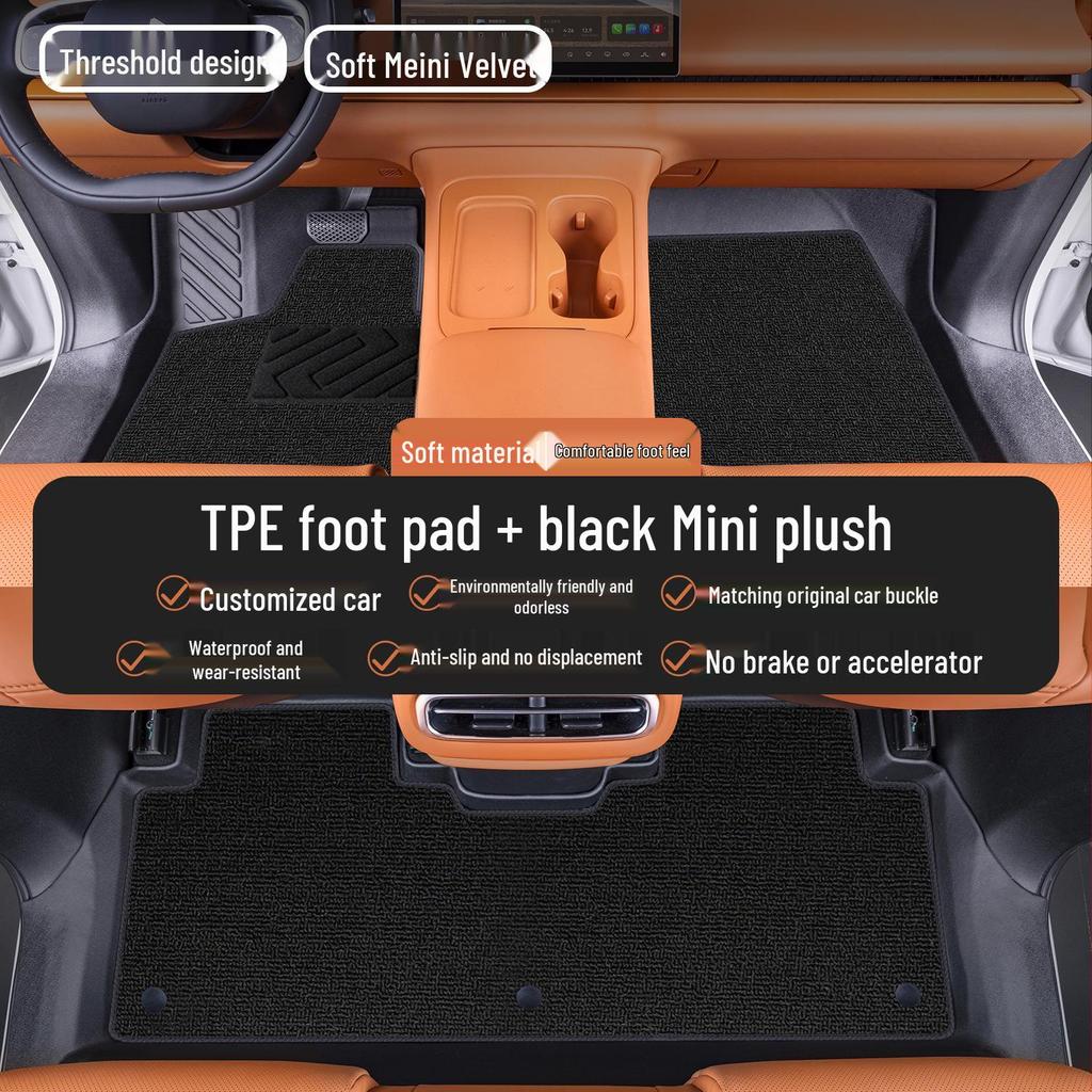 Коврики на пол Leapmotor C10 2026 TPE - Аксессуары для интерьера автомобиля с полным покрытием