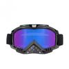 Cross-country Competition Goggles Outdoor Anti-sand Helmet Riding Glasses Ski Goggles Eye Protection Glasses