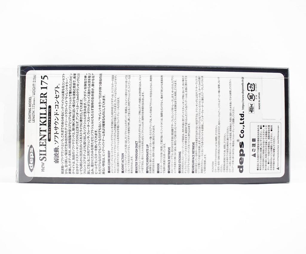 Deps Новая плавающая шарнирная приманка Silent Killer 175 07 (9073)