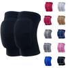 Dance Yoga Volleyball Sports Special Use -Collision Sponge Knee Pads