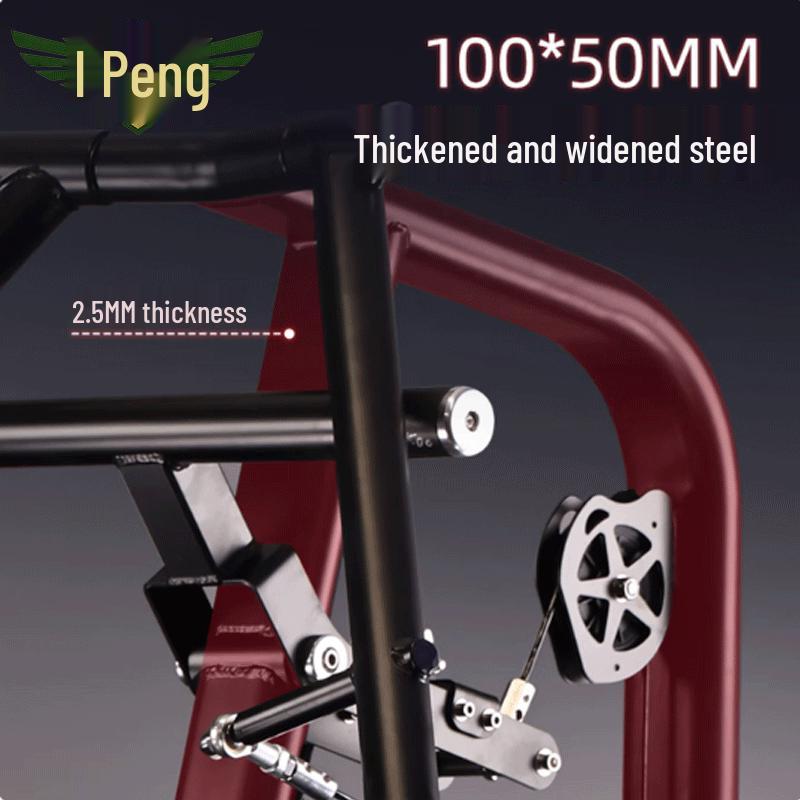 Rongpeng Seated Shoulder Press Trainer
