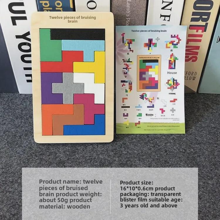 Тетрис Танграм 3D Головоломка: Деревянные кубики для раннего образования и когнитивного развития детей