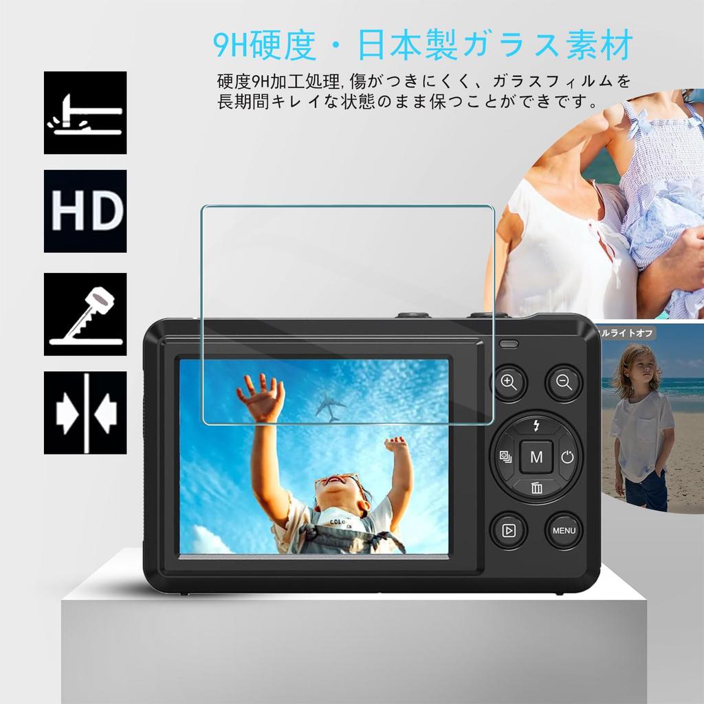 For Keculbo Film Tempered Glass Protective Film High Transparency 9H Hardness Automatic Adsorption Shatterproof Easy To Apply Compatible with Keculbo