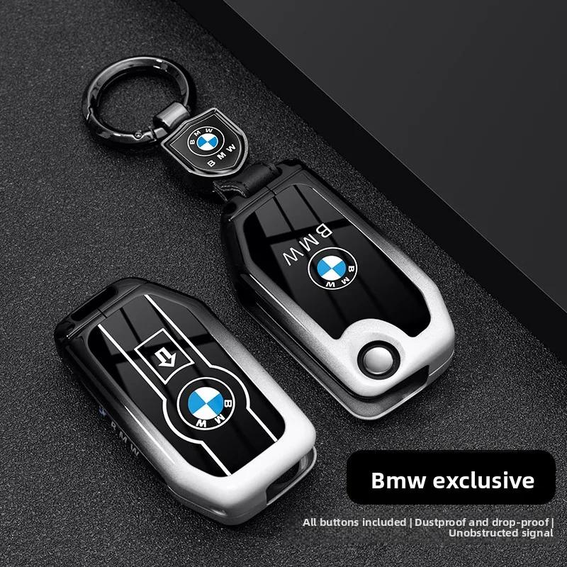 Motorcycle Remote Key Case Shell Cover Bag for BMW K1600B R1250GS R1200GS F750GS F850GSR1200RS R1200RT F900R F900XR Accessories PO2