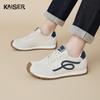 Caesar Retro Style Genuine Leather Training Shoes