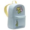 Nike Cute Fashion Zipper Closure Fabric Backpack Kids backpacks Glacier-Blue Soft-Yellow Light-Lemon-Yellow HF7250-474