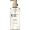 Мыло для тела Botanist Deep Moist 490 мл Premium (более 800 долларов) Смочите руки, полотенце или сетку для мыльных пузырей, нанесите необходимое количество средства, вспеньте,