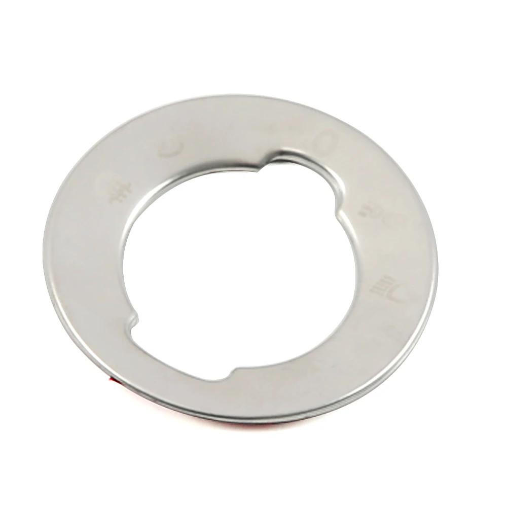 Для Skoda Karoq 2017-2024 Автоматический переключатель регулировки фар Декоративная отделка из пайеток Внутренняя наклейка из нержавеющей стали