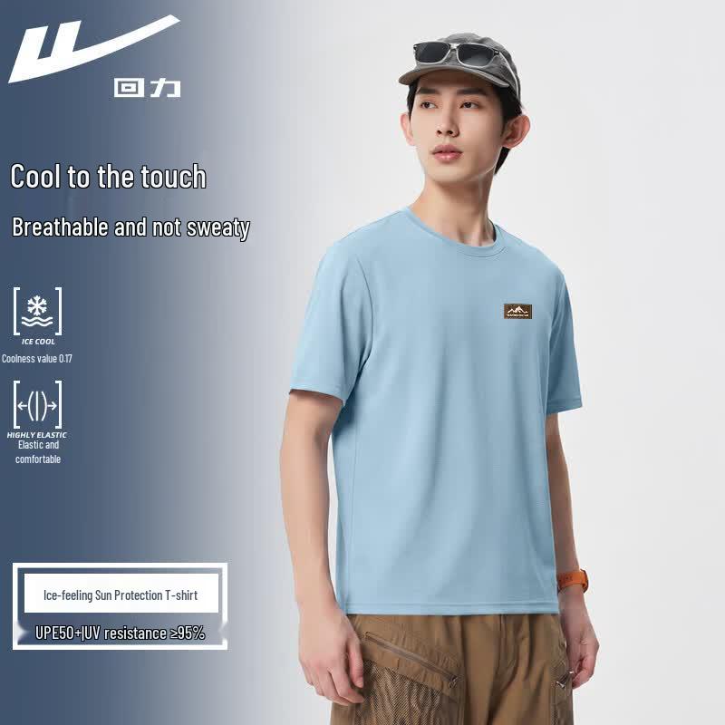 Warrior Unisex Summer UPF50+ Cooling Sports T-Shirt
