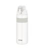 Vacuum Insulated Mobile Mug FJF-580 White FJF-580-WH