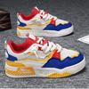 Men'S Vulcanized Shoes Trendy Personalized Teenagers Casual Shoes Round Toe Lace-Up Plus Size Platform Shoes Men Shose