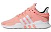 Eqt Support Adv 'Trace Pink' B37350