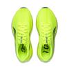Li Ning Red Hare 9 ULTRA Амортизация Скользкая Устойчивая к истиранию Дышащая Легкая Упругая Низкие кроссовки ARPW008-1