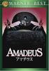 DVD DVD - Amadeus  WBC36218 Japan Movies & DVD Used
